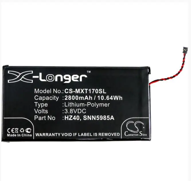 Xt1710 09 аккумулятор Xt1710 09 аккумулятор