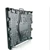 Optoelectronic Displays