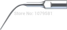 PH3, HU-FREIDY, PERIO CONSEJO, DENTAL de PUNTA, PUNTA de LA ESCALA, INSTRUMENTO DENTAL, EQUIPO DENTAL, HIGIENE ORAL