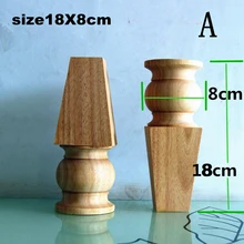 Ножки для деревянного шкафа, ножки для дивана(A855