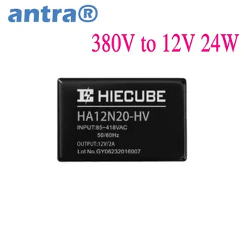 

380 V to 12V 2A 24W AC - DC power supply module transformer module HA12N20-HV Switching Power Supply L1123
