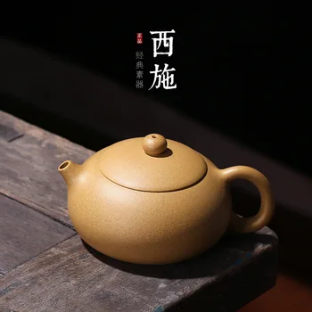 

Sand Pot Wholesale Section Nibian Xishi Pot Handmade Ceramic Gift Customization Large Traditional Pot Teaware Factory