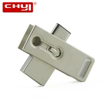 Creative Rectangle Metal USB Flash Drive Type-C 3.1 U Disk Pendrive 16gb 32gb 64gb USB 3.0 Memory Stick for Phone and PC MAC