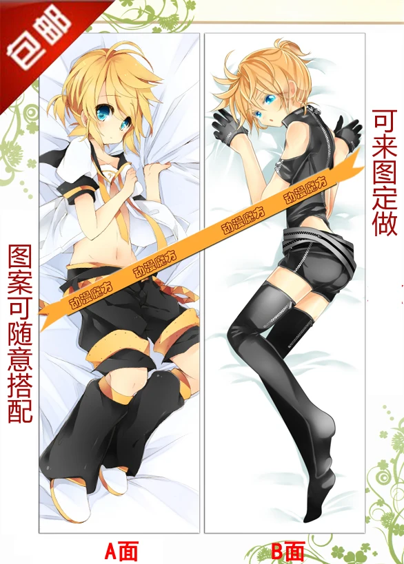 Аниме Dakimakura Hugging наволочка VOCALOID Kagamine Ren (персиковая кожа 150*50|Наволочка| |