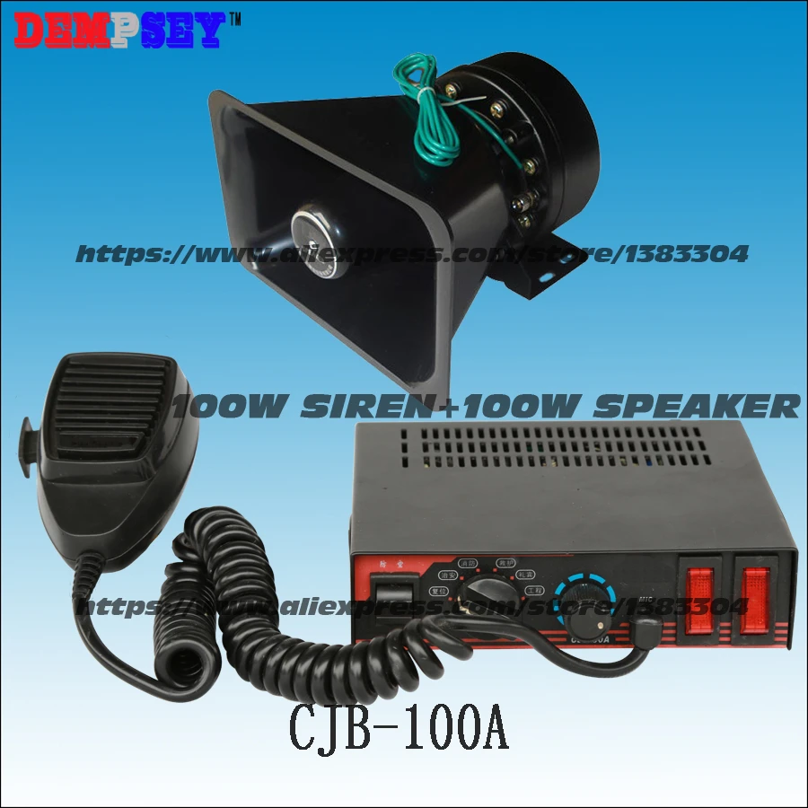 Cjb 100aワイヤー車のバイレン Dc12v 24v 火災トラック 緊急車両 100wアラーム 100w スピーカーアラーム 7トーン 警察ren Emergency Vehicle Siren Siren Speaker 100walarm Siren Aliexpress