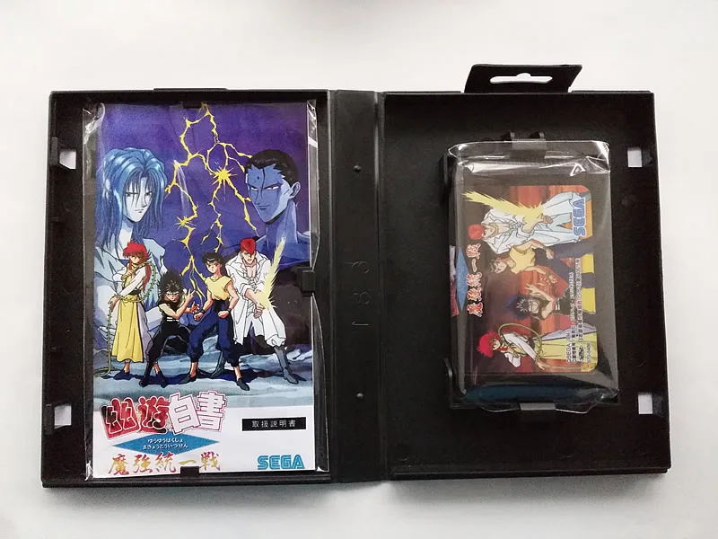 Yuu Yuu Hakusho Makyou Toitsusen 3