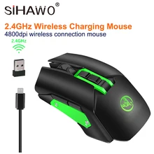 2.4GHz Wireless Connections Charging Mode 1000 mAh Gaming Mouse 5-speed Adjustable DPI Computer Accessories Photoelectric 