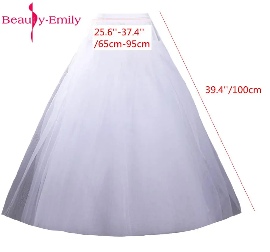 Новинка 2020 белая длинная юбка американка для свадебных вечеринок кринолин