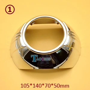 Taochis авто-Стайлинг бленда для объектива DIY для Hella 3 5 Q5 проектор Объектив оболочка хром с ангельскими глазами отверстия