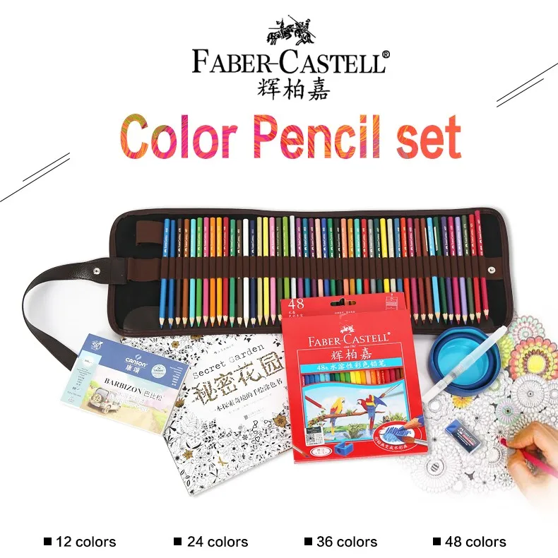 Faber-castell 48 цвет секретный сад раскраска водой водорастворимым цветным карандашом пенал комплект школьных принадлежностей для детей Adlut расслабиться канцтовары