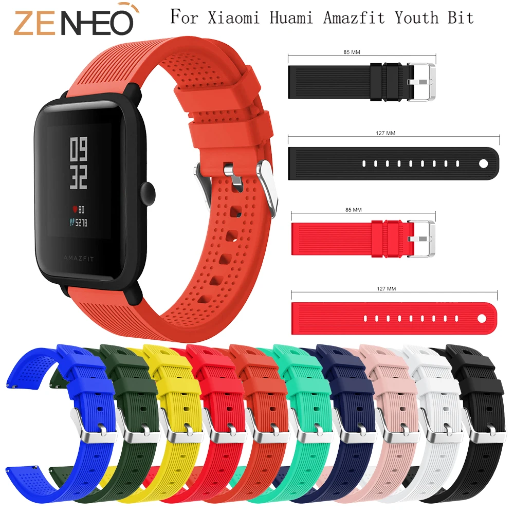 Мягкий силиконовый ремешок для часов Huami Amazfit Bip Youth сменный Xiaomi BIT PACE Lite Band 20
