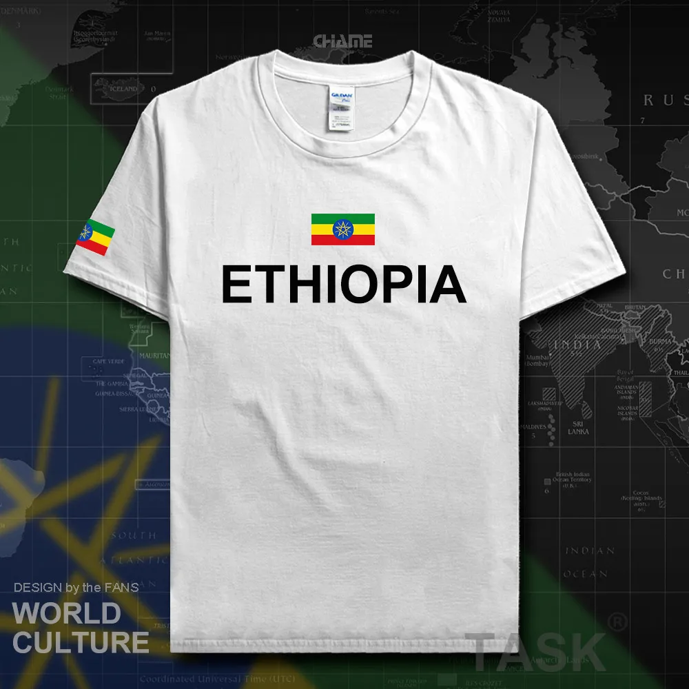HNat_Ethiopia01_T01WHITE