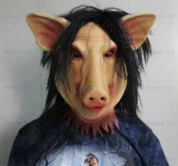 

Halloween Party Cosplay Animal Mask Latex Pig Mask Masquerade Costume Disguises