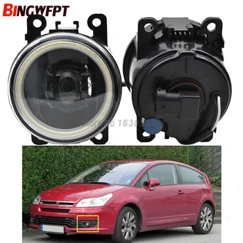 

2PCS LED Fog Light with Angel Eye Daytime Running Light DRL For Citroen C-Crosser 2007-2013 For Citroen BERLINGO B9 2012 -2015