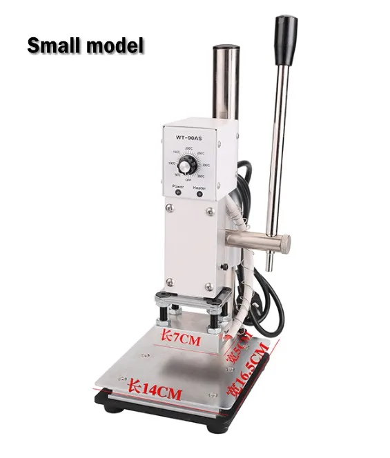 digital hot foil stamping machine 4_conew1