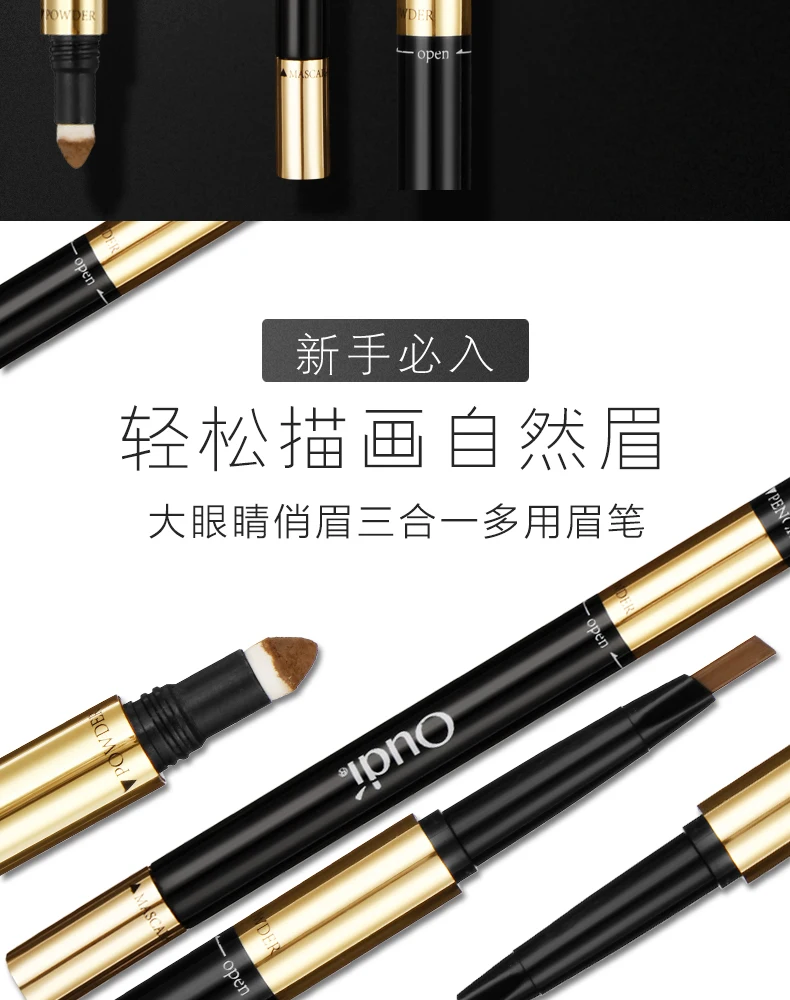 详情页_04