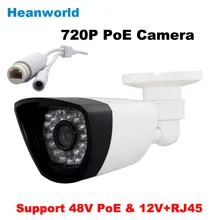 POE камера Мегапиксельная 720 P Power Over Ethernet ИК Пуля IP камера ONVIF крытый Главная Камеры Безопасности CCTV Сети IP-КАМЕРА Cam