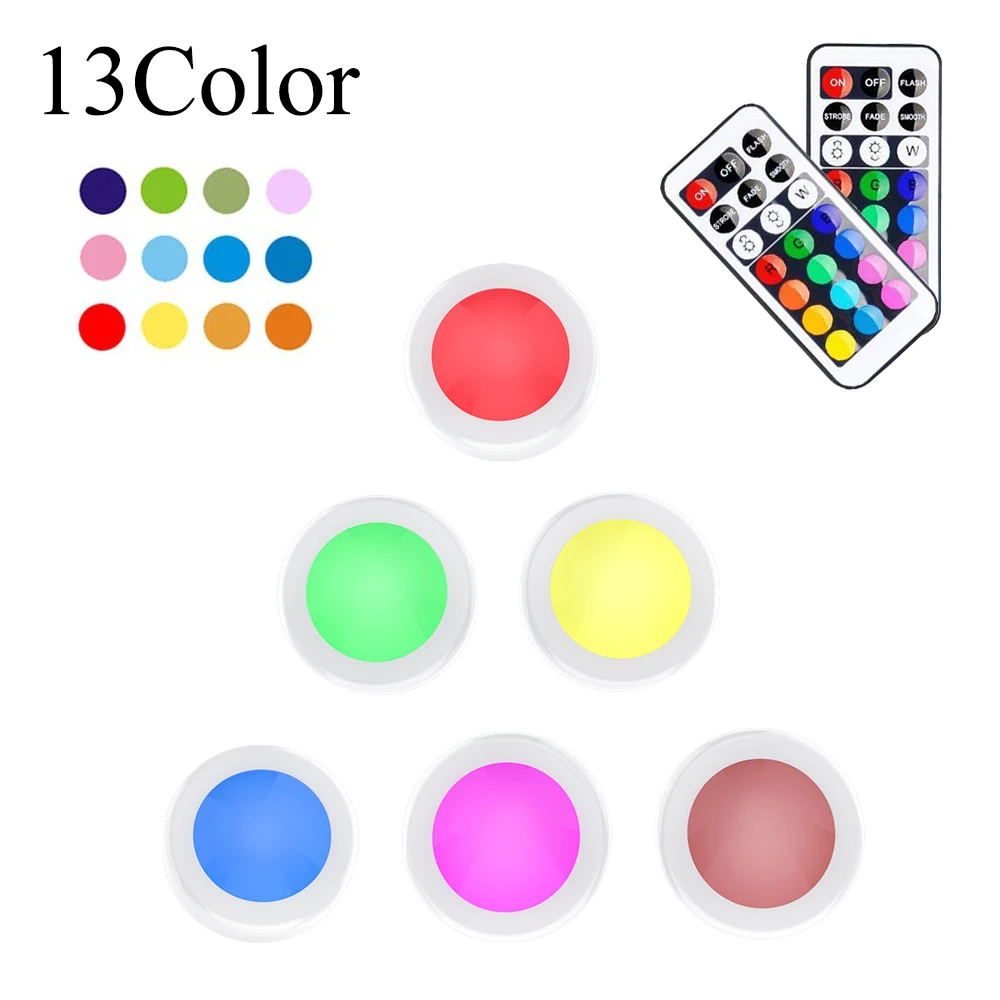 RGB 13 видов цветов Светодиодная подсветка под шкаф с регулируемой яркостью
