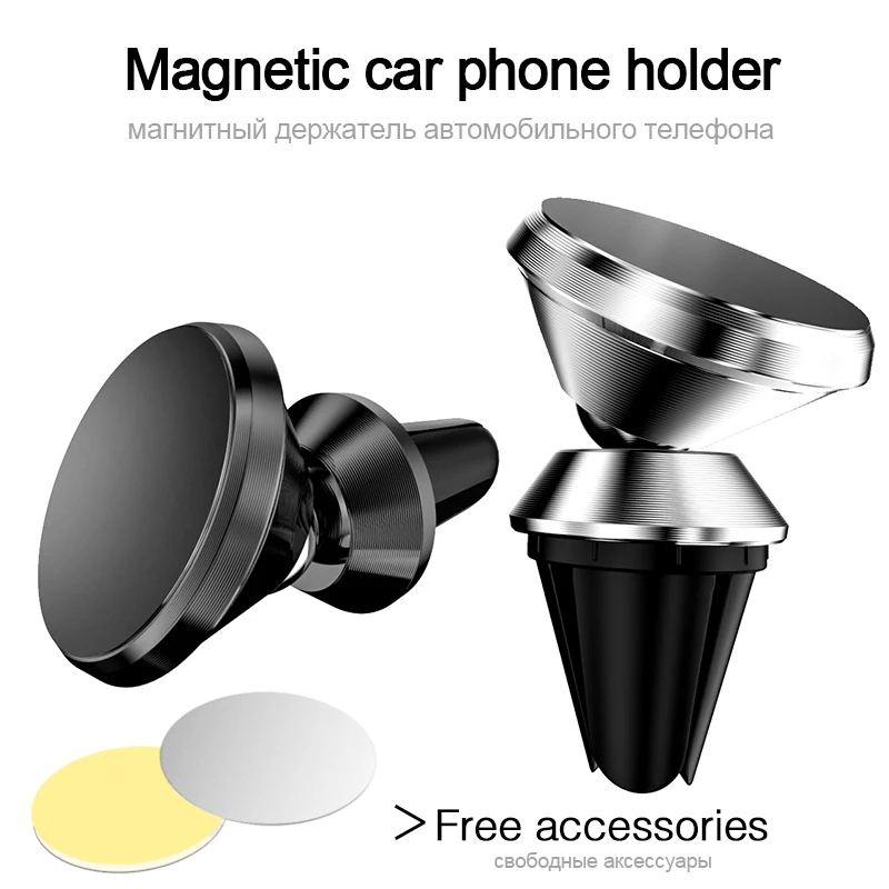 Магнитный Универсальный держатель для телефона в машину iPhone 8 7 6 X Air Vent Mount