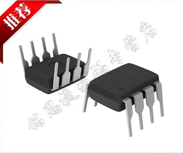 

10pcs/lot MSGEQ7 DIP8