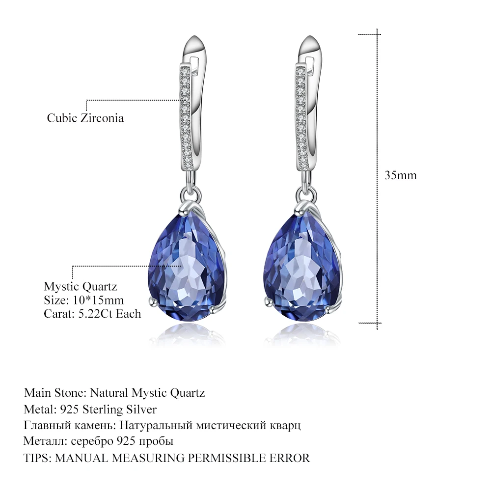 GEM'S BALLET 10.44Ct натуральный Iolite голубой цвет мистический кварцевый камень 925 тонкие
