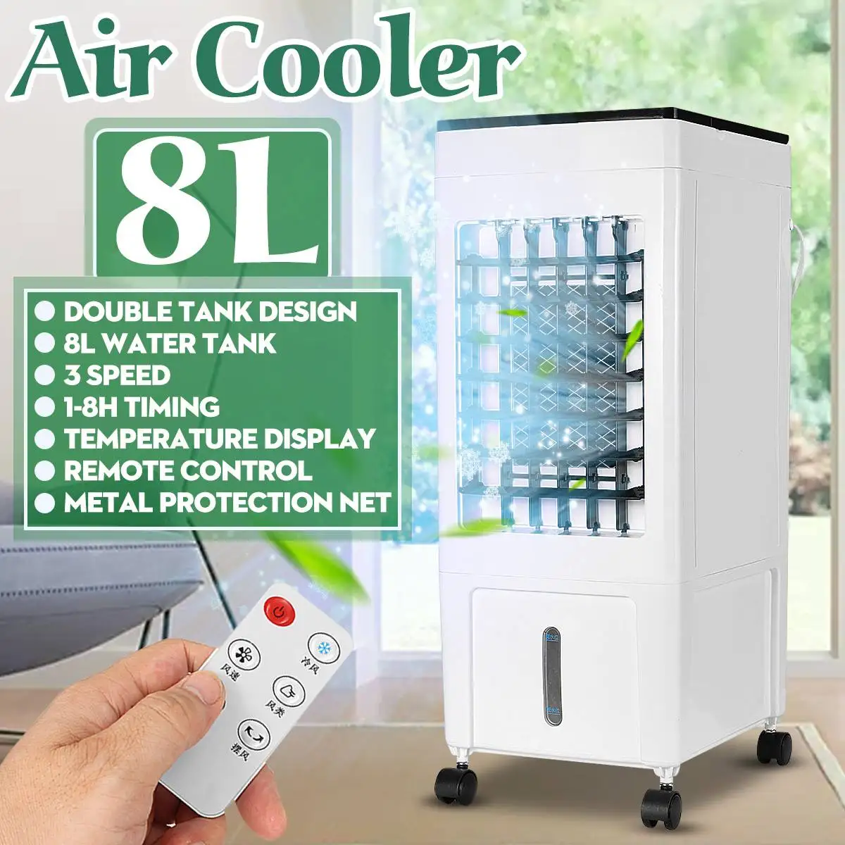 

Air Conditioner Cooler Fan 220V Ice Purifier Humidifier Remote Control & Hour Timer 3 Wind Modes Rapid Cooling 8L Water Tank