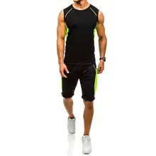 ZOGAA Новинка года для мужчин модные комплект из двух предметов мужской повседневное спортивная толстовка и брюки для девочек Наборы