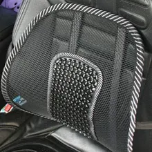 Universal 12V Auto Electric Massage Car Waist Seat Back Cushion Support Protection Lumbar Backrest Vehicle Interior Supplies