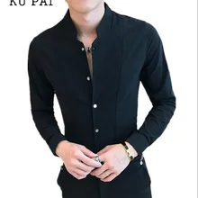 Корейские модные мужские рубашки, Молодежные тонкие осенние повседневные Простые Топы, Женские однотонные рубашки с длинным рукавом