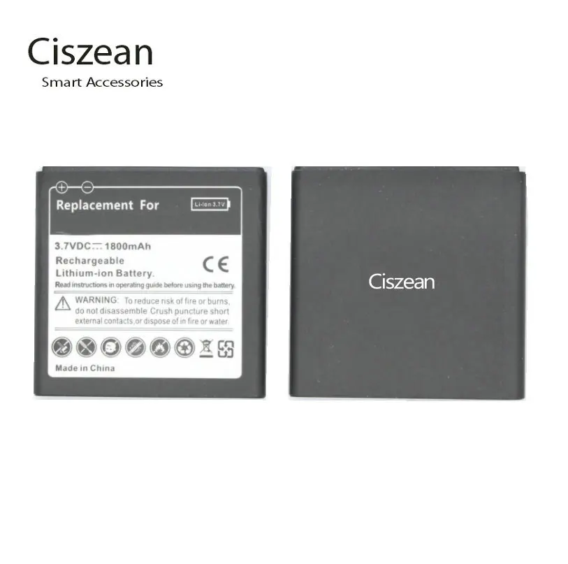 Ciszean 1x1800mAh EB535151VU сменный литий-ионный аккумулятор для Samsung Galaxy S Advance I9070 GT-i9070 B9120 i659