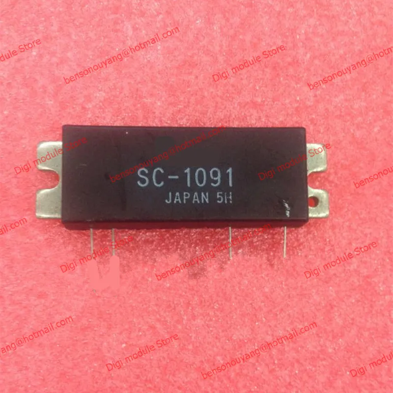 Фонарь SC1091 | Обустройство дома
