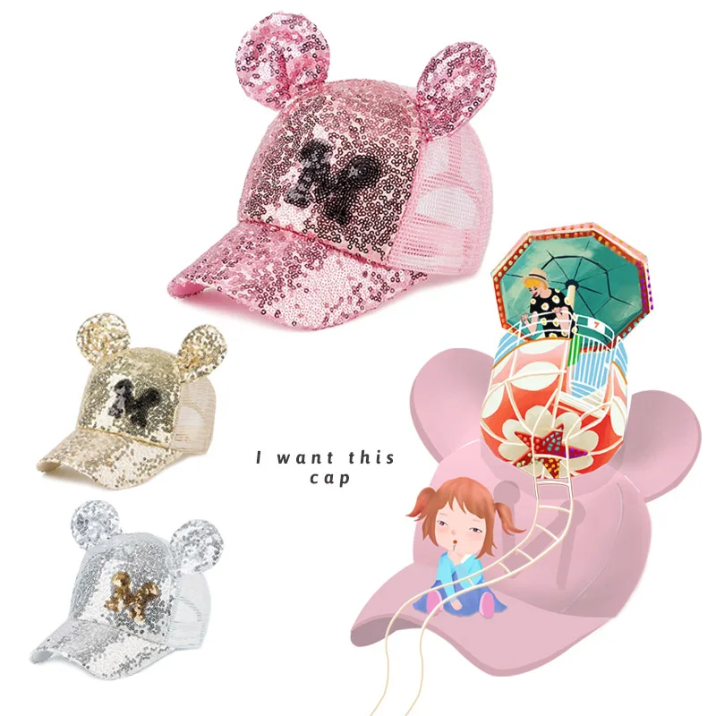 

Cute Ear Sequins Kids Baseball Cap Summer Mesh Baby Girl Boy Hat Adjustable Snapback Kids Sun Hat Children Hip Hop Cap Bonnets