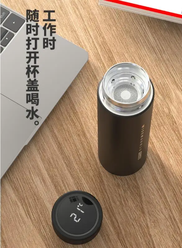 smart-touch-bottle (8)
