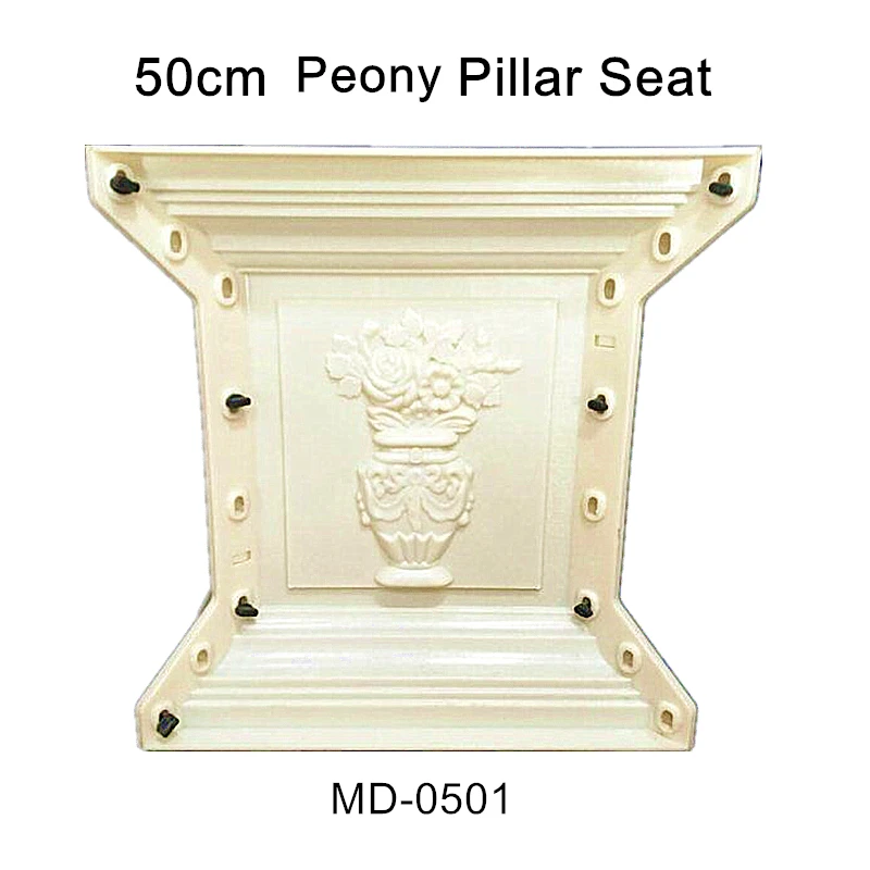 

ABS GRC Multi Function Precast & Cast in Place Concrete Roman Pillar Mold Seat- For Square & Round Pillars