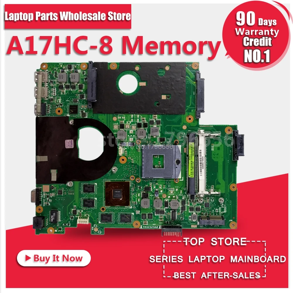 Dns a17hc аккумулятор