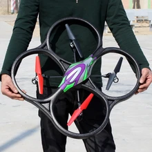WLtoys V262 2 4G 4 Channels 6 Axis RC Quadcopter 51CM Biggest r c helicopter WL
