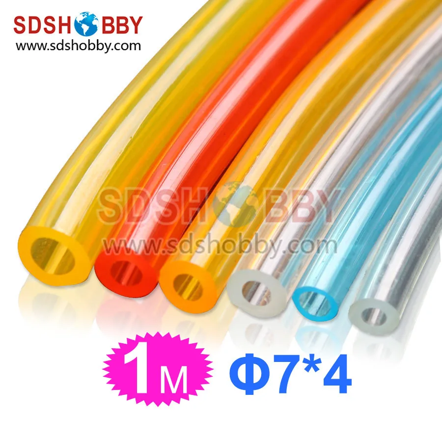 7 4mm 1 Meter Fuel Line Fuel Pipe for Gas Engine Nitro Engine Yellow Blue Color