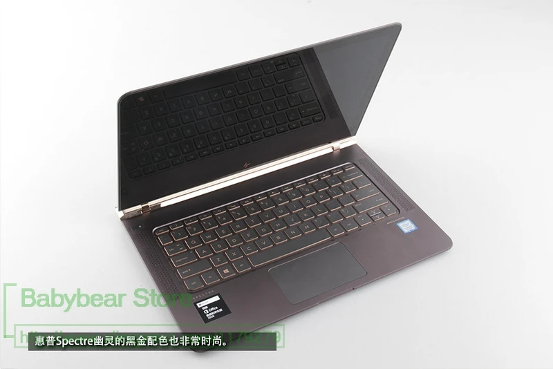 

12.5/13.3 inch Silicone Keyboard Protective film Cover skin Protector for HP Spectre X2 detach 12-a011tu for HP Envy x2 13t