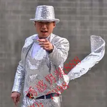 Фильм подходит костюмы с блестками жениха смокинги для мужчин фрак модератор певец костюм жениха свадьба/выпускной платье(куртка+ брюки) блестящие