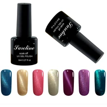 Saroline Shinny Soak Off Cats Eye Magnetic Magnet nail polish 12 color blue 3D UV lucky cheap Gel Nail Polish