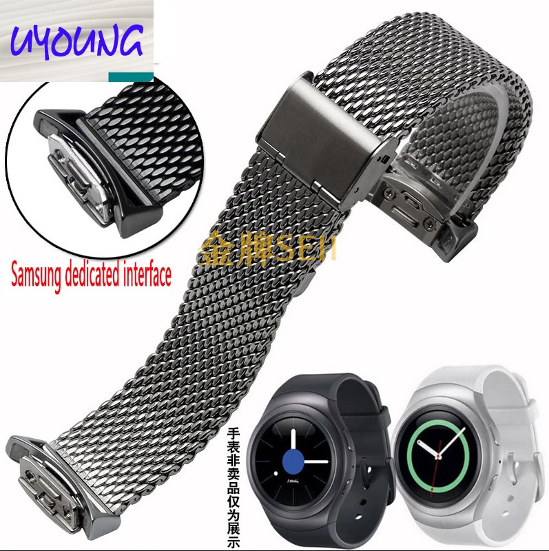 slim apple watch band 44mm