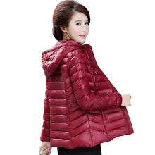 Пуховое пальто Для женщин Мужские парки с капюшоном белая утка куртка Женская зимняя обувь куртка легкая Мужские парки Пальто для будущих мам короткая тонкая верхняя одежда qh0975