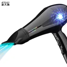 Высокомощный термостатический фен для волос, бытовой бесшумный фен для горячей и холодной волос, для салона, специальный Анионный фен для волос, X-7776N