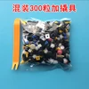 1000PCS Auto Door bumper Mixed car fastener Vehicle Car Bumper Clips Retainer Rivet audio install tools parts stickers ► Photo 3/6