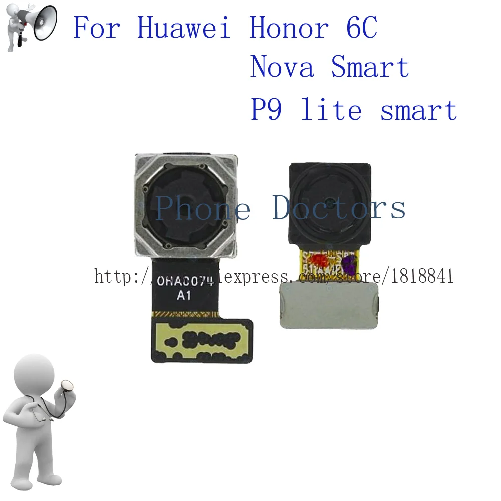 C-_Users_Administrator_Desktop_hua-honor6C-