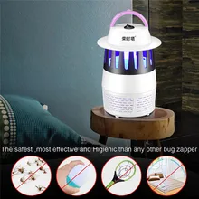 MUQGEW 14x14x22 см ABS Электрический уничтожитель насекомых и комаров светодиодный LED УФ ловушка лампы Fly ошибка вредителей управление Лето портативный Ароматерапия