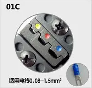 01c