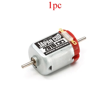

1PC Red Silver Dual Head Double Shaft Motor 95092 2016 J-Cup for RC Model Cars Spare Parts DIY Tamiya Mini 4WD Racing