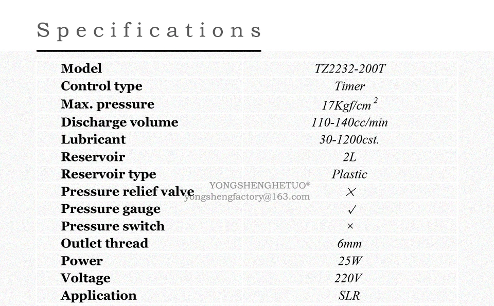 TZ2232-200T