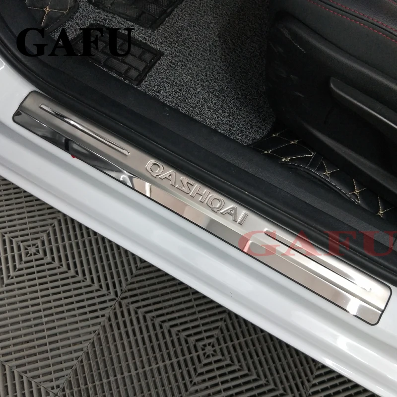 qashqai door sill 02